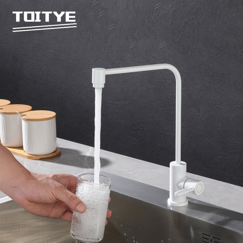 Japan East Yiyi white household kitchen direct drink water purifier tap sink cooling basin sink faucet copper 2 points 3 points