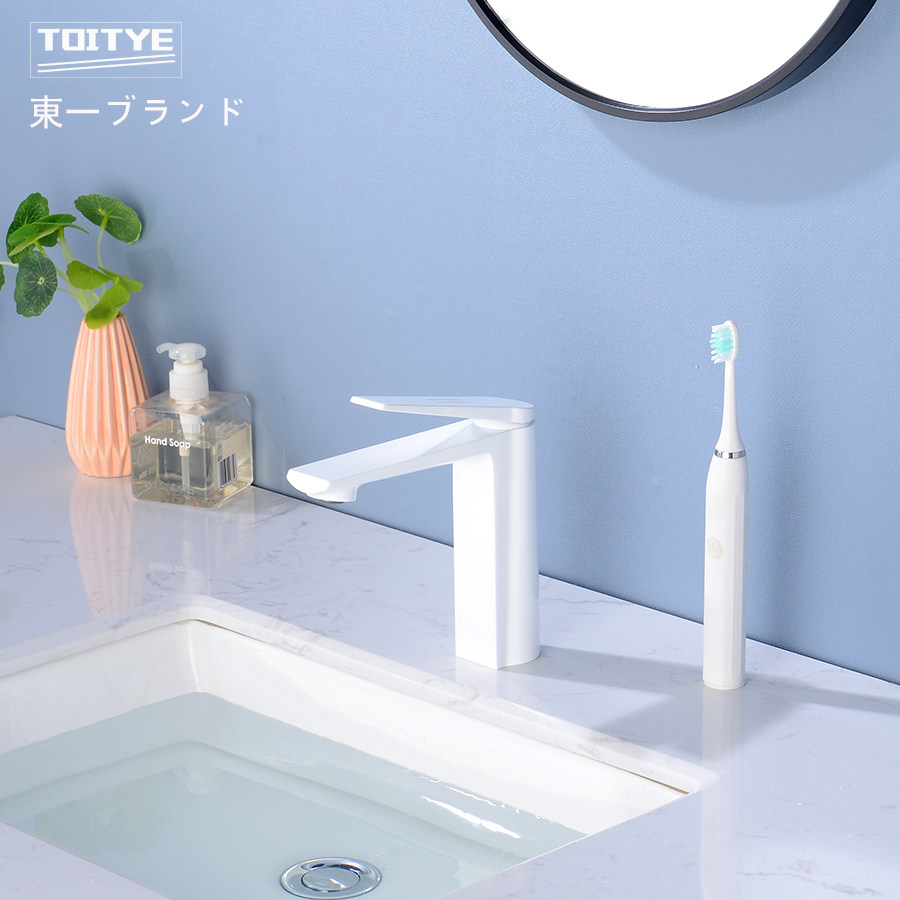 Japan Dongyi white powder room hot and cold countertop basin faucet all copper bathroom wash basin Japanese basin faucet