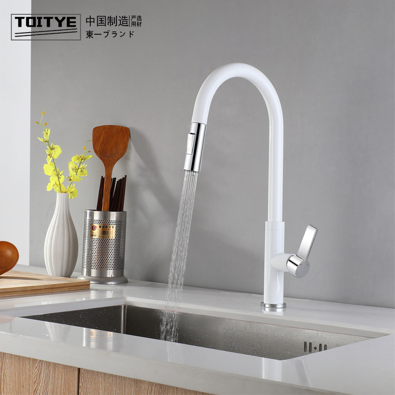 Japan Dongyi white pull-out household kitchen sink cold and hot water faucet all-copper rotary wash basin faucet