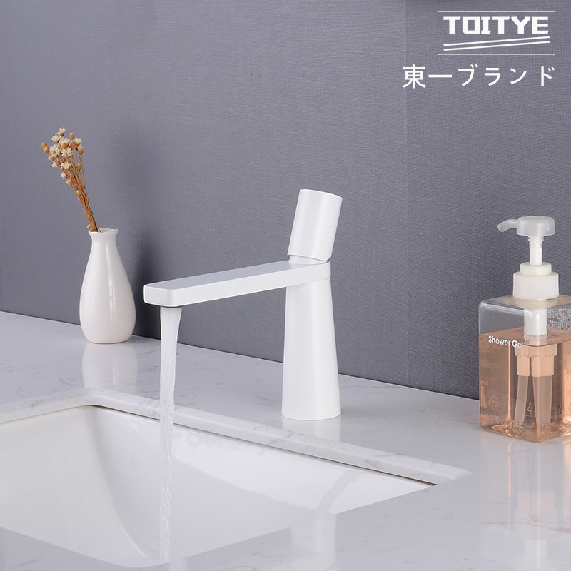 Japan's Dongyi white heightened table basin hot and cold water faucet bathroom powder room full copper black washbasin faucet