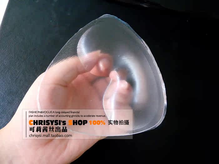 Coques pour soutien-gorge ELELES XD011 - Ref 818803 Image 6