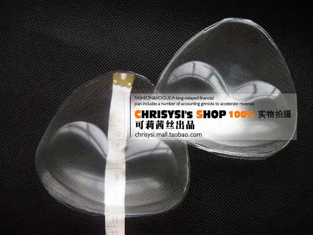 Coques pour soutien-gorge ELELES XD011 - Ref 818803 Image 8