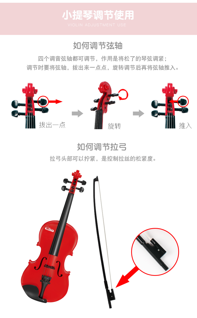 Đồ chơi violin cho trẻ em Polaroid có thể chơi nhạc cụ cho bé gái 3-6 tuổi mới bắt đầu nhập học bộ trống cho bé 