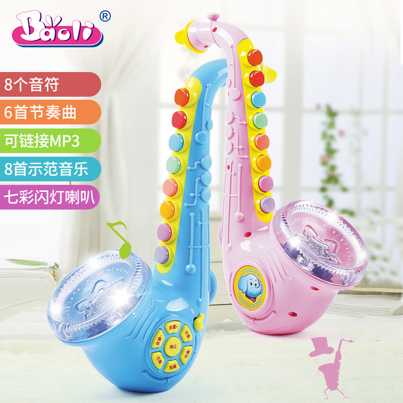 Polaroid children Saxophone instruments boys and girls gift small horn whistle playing harmonica beginning 3 - 5 years old