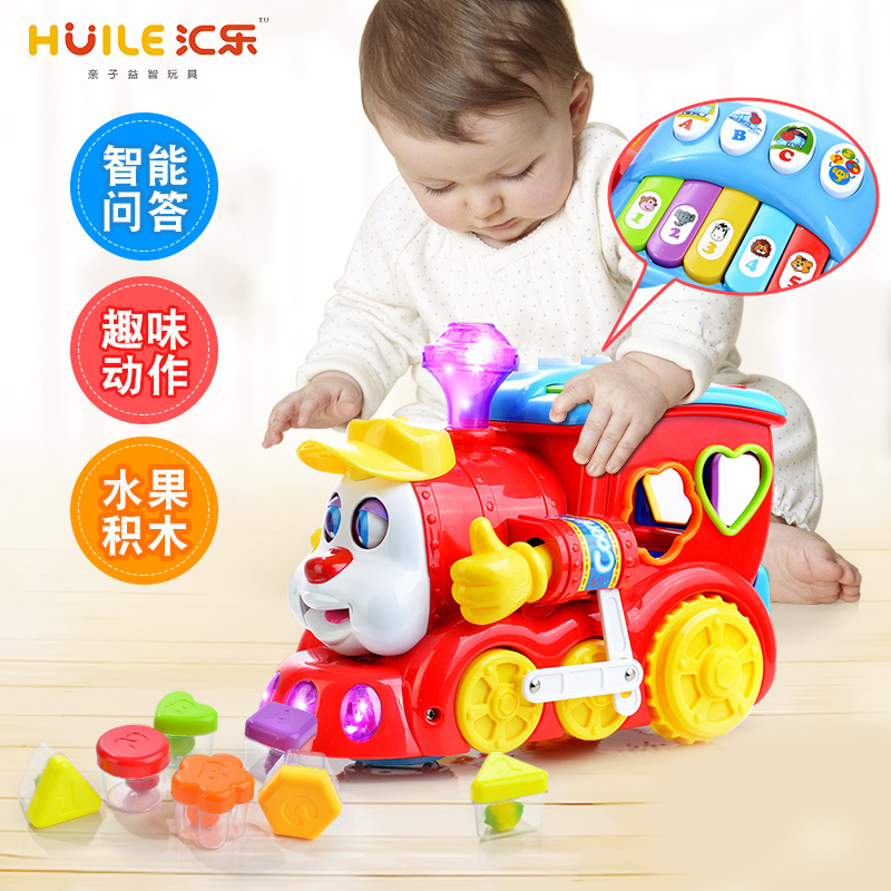 huile toys website