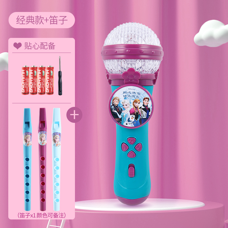 Ve 855 микрофон караоке. Микрофон детский. Записывающий игрушечный микрофон "okideoki" 68610. Как работает детский микрофон. Ребенок с микрофоном.