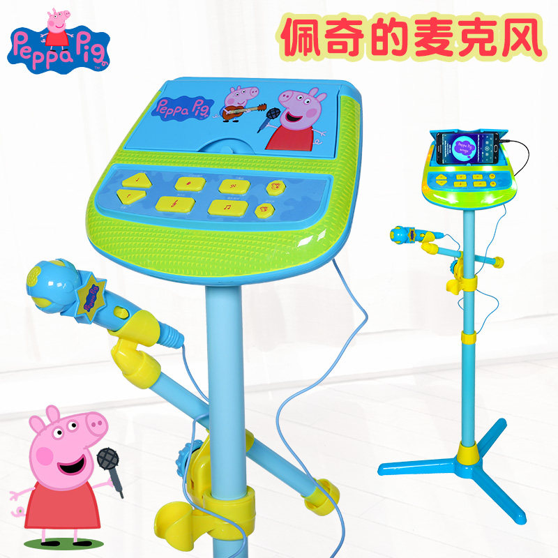Dutch Pig Piggy Peech Children Singing Microphone Karok Dot Singing Machine Flaring Mic toddler Toy Toy Music