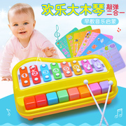 Polaroid tám tông piano trẻ em tay gõ trên đàn piano trẻ em của đồ chơi âm nhạc nhỏ xylophone bộ gõ âm nhạc món quà sinh nhật