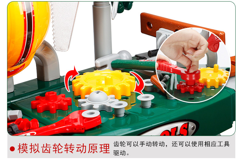 Xiongcheng Toolbox Toy Set Boy Simulation Repair Bàn chơi trẻ em Nhà đồ chơi Baby Engineering Engineering xe do choi