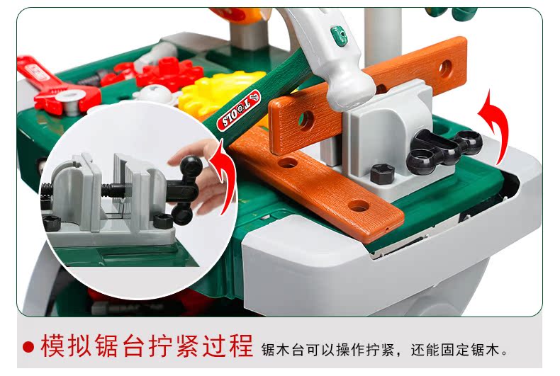 Xiongcheng Toolbox Toy Set Boy Simulation Repair Bàn chơi trẻ em Nhà đồ chơi Baby Engineering Engineering xe do choi
