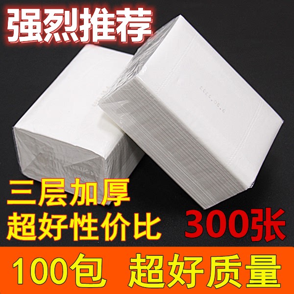 100 Packs of Hotel Tissue Paper, 300 Sheets Per Pack, Restaurant Napkins, Household Economical Pack, Toilet Paper, Thick Paper Towels, Office 3-Ply 100 Packs of Hotel Tissue Paper, 300 Sheets Per Pack, Restaurant Napkins, Household Economical Pack, Toilet Paper, Thick Paper Towels, Office 3-Ply