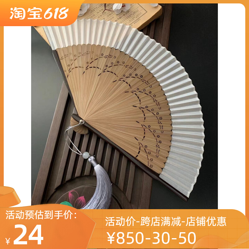 Ancient fan folded Aya silk bamboo retro 6 inches pure core sculpture hollow rice white folding flagrobe summer