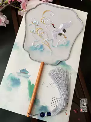 Silk ancient props embroidered crane Group fan Palace fan round Palace fan female fan Hanfu dance fan gift