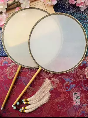 Chinese style Brown bamboo frame blank fan painting fan embroidery