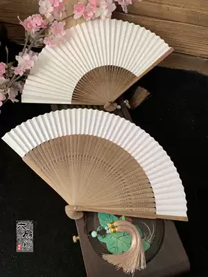 Japanese style and style Chinese style male bamboo handle folding fan 6 inch double-sided string incense paper fan empty white calligraphy meticulous painting