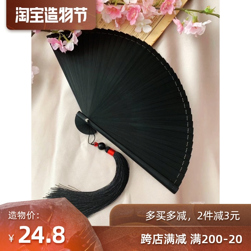 Chinese style bamboo fan Carved hollow Japanese ancient style men and women folding fan Handmade red and black small dance fan