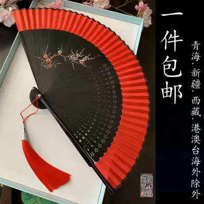 Big red women's hand-painted fan Small folding fan Chinese style ancient style Classical Japanese portable folding danceable dance fan