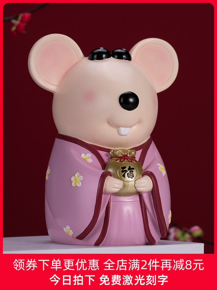 Creative mouse piggy bank can not be removed The piggy bank can not only enter and exit the home piggy bank Large capacity piggy bank for children