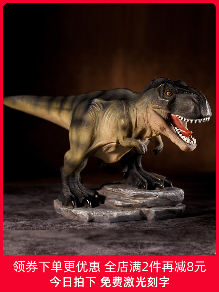 Creative children's piggy bank fashion personality Dinosaur cartoon piggy bank Change boy piggy bank birthday gift