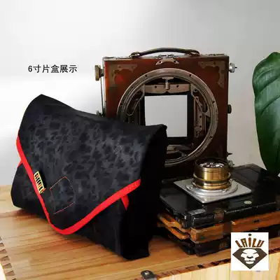 Large format box bag