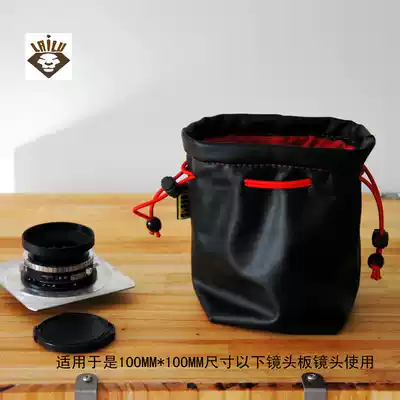 Large format jing tou bao