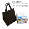 Factory direct sales handbag Bento bag Cake insulation bag Bento bag ice bag Non-woven EPE brown
