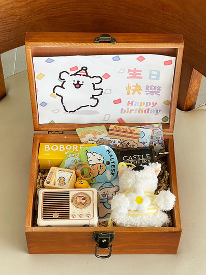 Line Art Puppy Gift Box, Girl's Birthday Gift, Gift for Female Friends, New Year's Ritual Gift, Bridesmaid Gift, Practical Gift