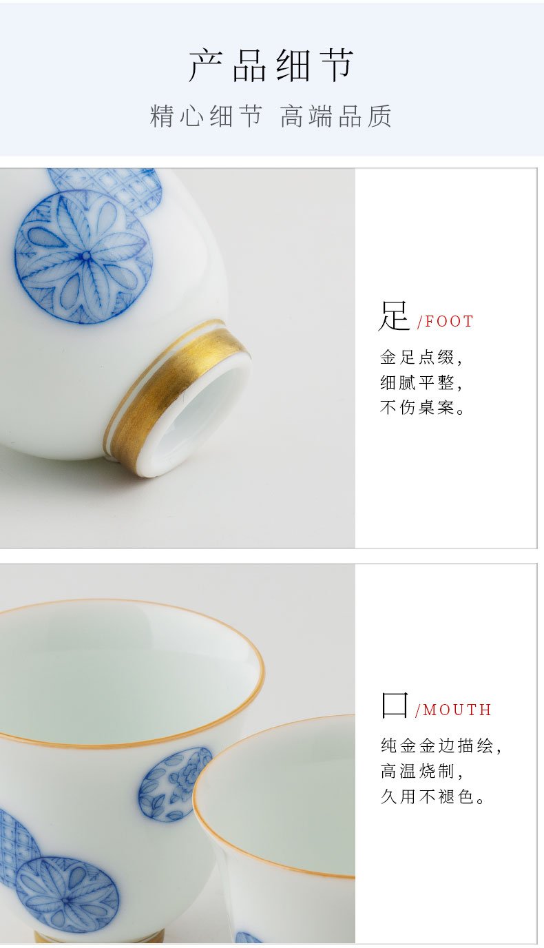 The Escape this hall hand - made porcelain ball flower masters cup cup jingdezhen ceramic sample tea cup single CPU single small tea cups