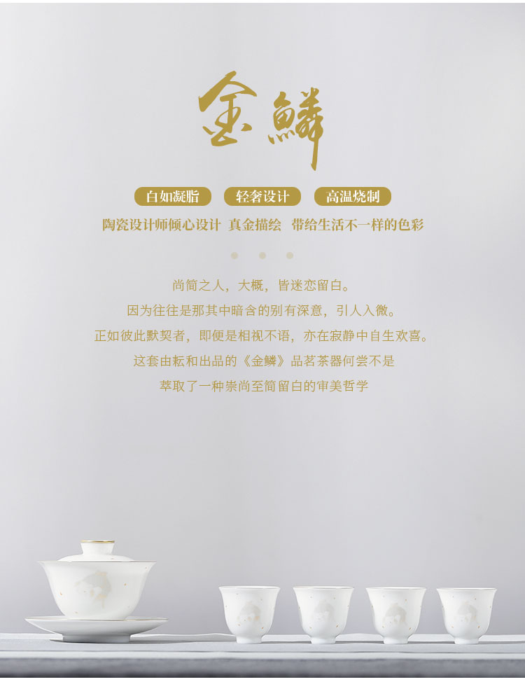 The Escape this hall sample tea cup jingdezhen ceramic single master kung fu tea cups of noggin single cup suit fragrance - smelling cup