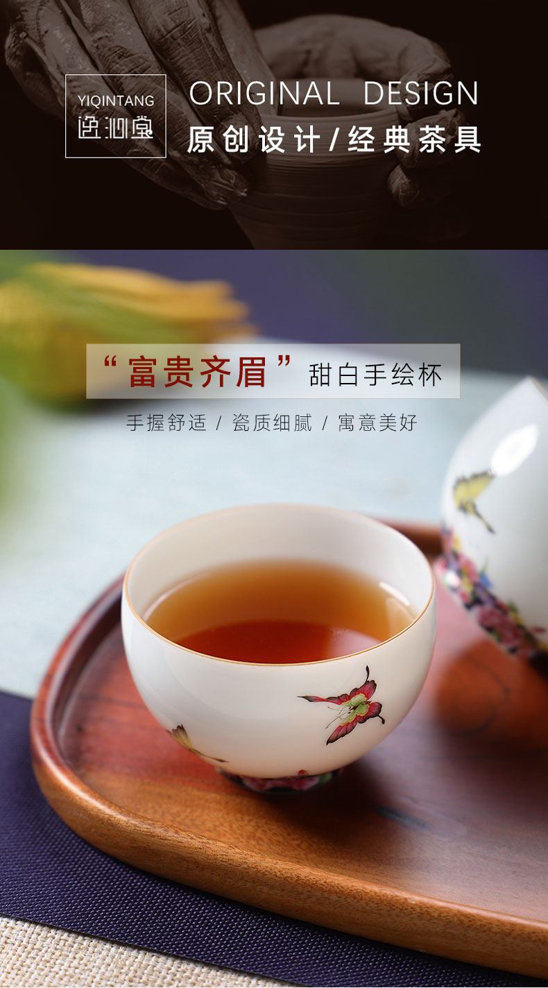 Jingdezhen escape ooze hall famille rose flower ceramic checking single master kung fu tea cup sample tea cup small tea cups