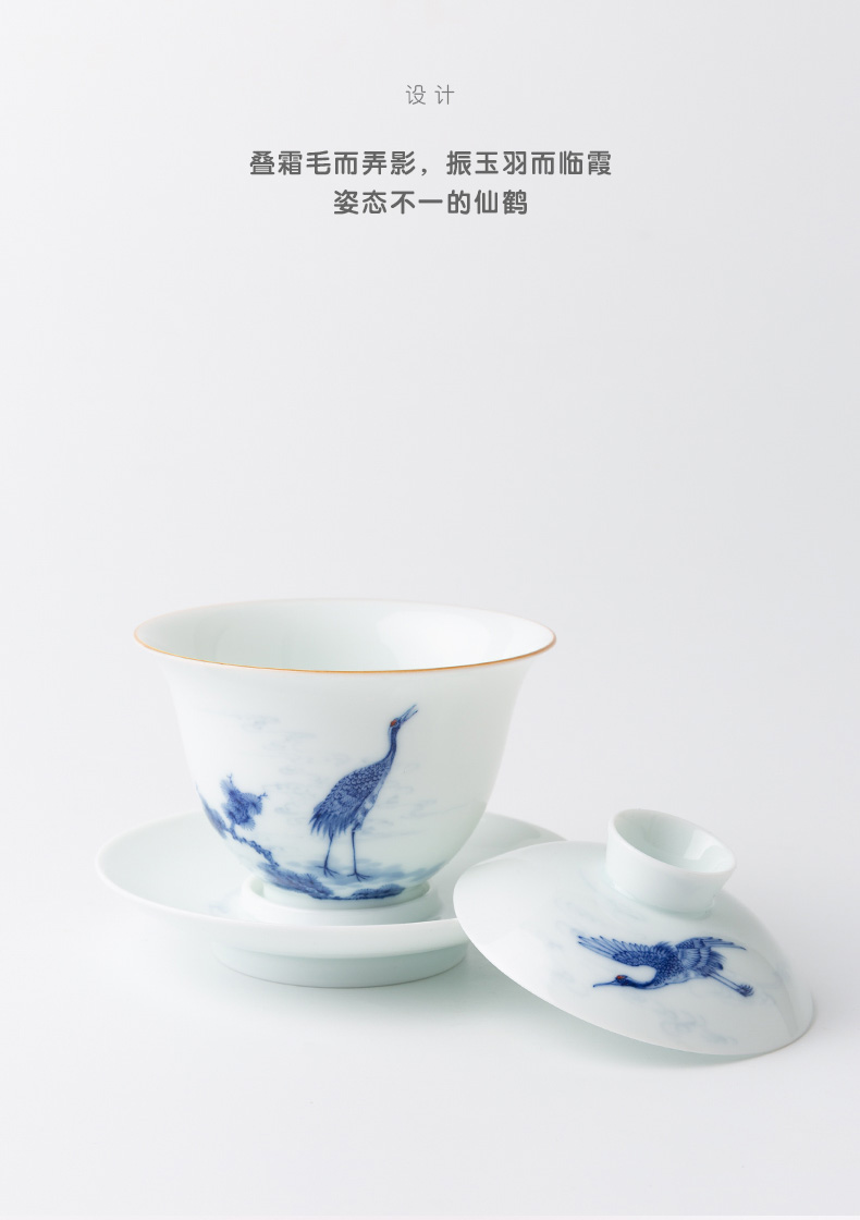 The Escape this hall jingdezhen blue and white pine crane, hand - made ceramic tureen tea cups set three tureen tea bowl of kung fu tea set