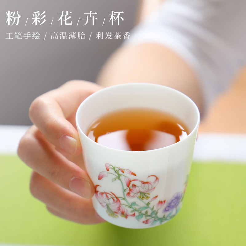 The Escape this hall jingdezhen hand - made famille rose porcelain cups masters cup single small white porcelain cups kung fu tea cup