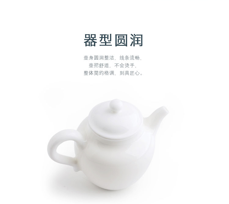 The Escape this hall jingdezhen ceramic teapot single pot of household suit small manual white porcelain teapot kung fu tea set