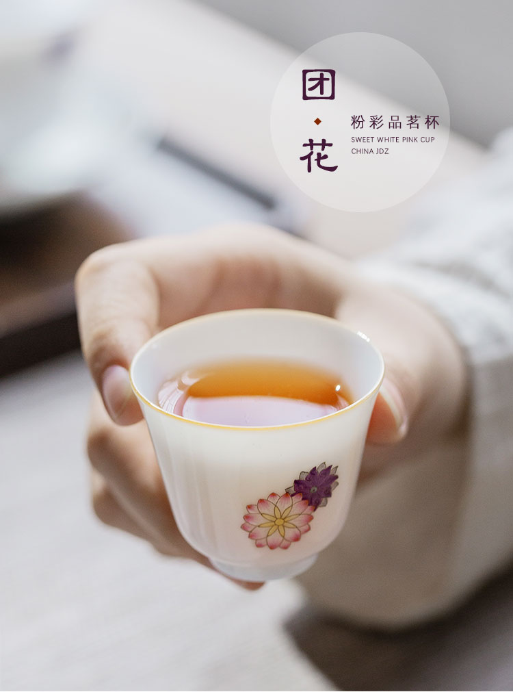 The Escape this hall jingdezhen ceramic cups hand - made pastel kung fu suit sample tea cup single CPU master cup ceramic tea set