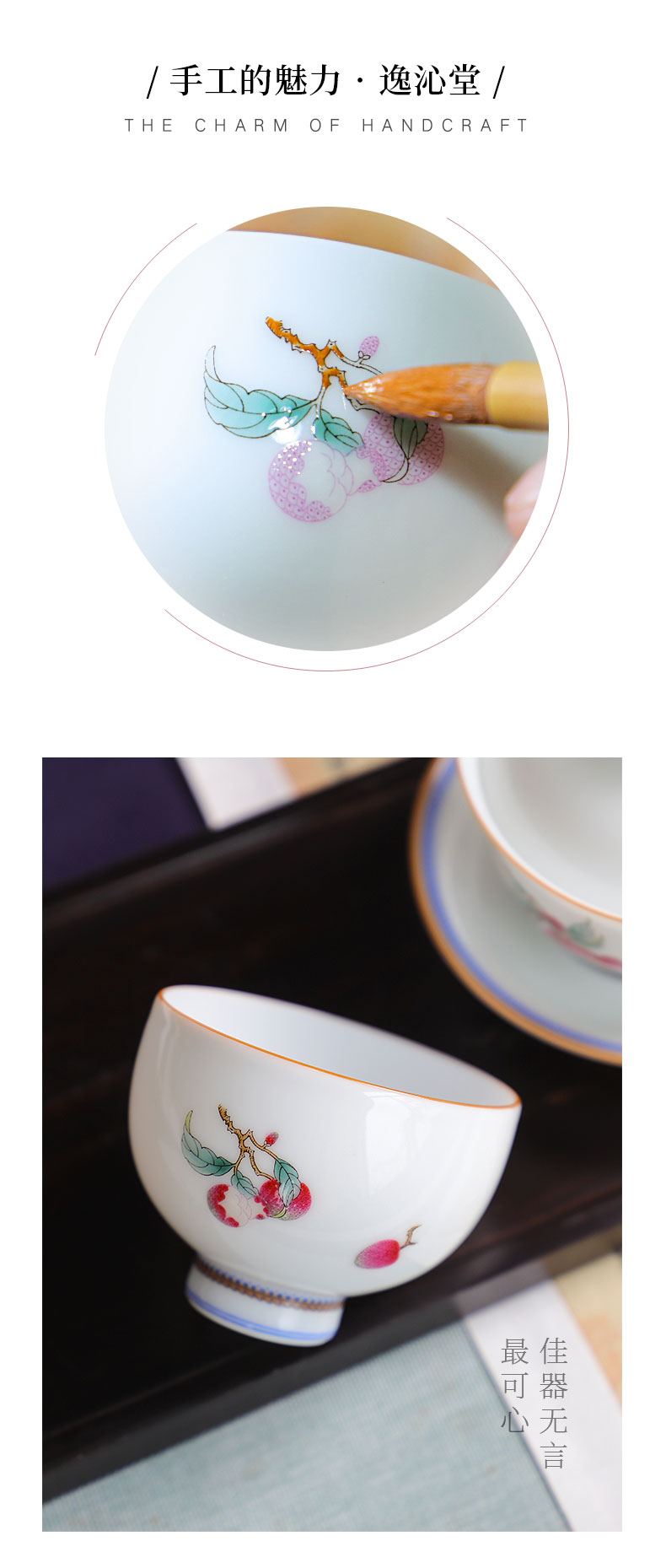 The Escape this hall manual jingdezhen kung fu tea cups ceramic sample tea cup large master cup single pastel kung fu tea set