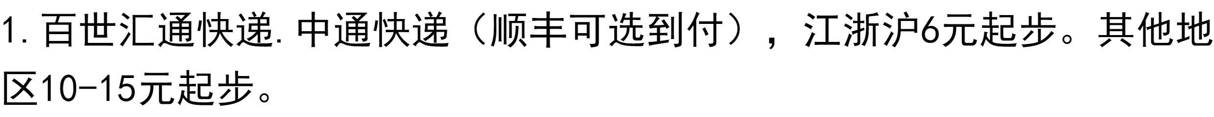 Винт None GB6561 M3M4M5M6