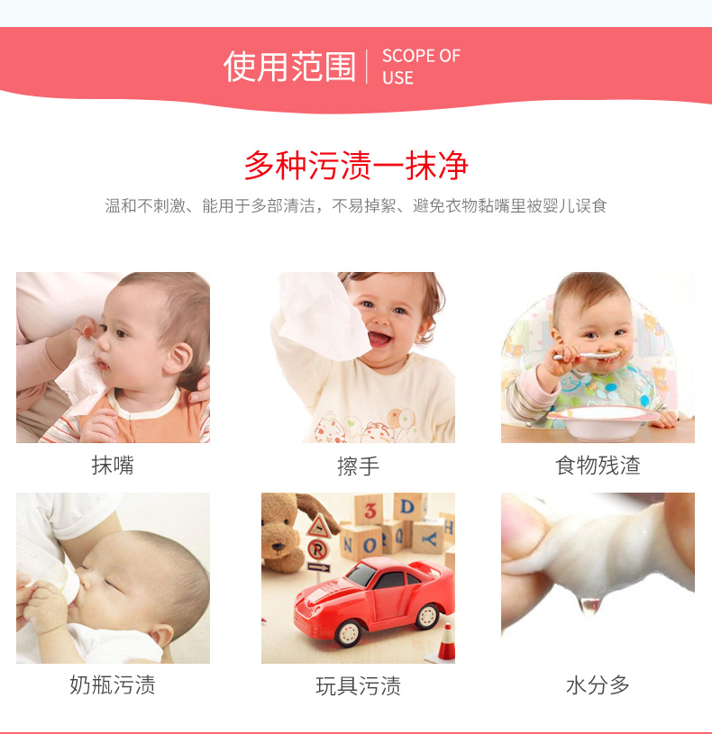Khăn lau tay Bobo đặc biệt 80 bơm 6 túi Lê Bảo trẻ sơ sinh khăn lau trẻ sơ sinh khăn giấy ướt tốt cho da mặt