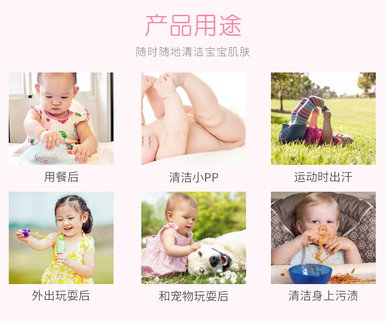 Em bé dễ thương lau da mềm 80 bơm 3 gói Khăn lau sơ sinh cho bé rắm nước tinh khiết túi lớn tay lau miệng em bé các loại khăn giấy ướt bán chạy