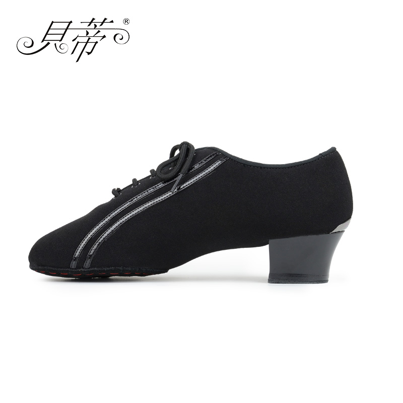 Betty Dance Shoes Latin Dance Shoes Male Adults National Standard Dance Shoes Professional Practice Shoes Two Points Bottom Dancing Shoes 467