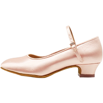 Betty modern dance shoes for children and girls soft-soled dance shoes professional national standard social practice shoes Betty dance shoes 501