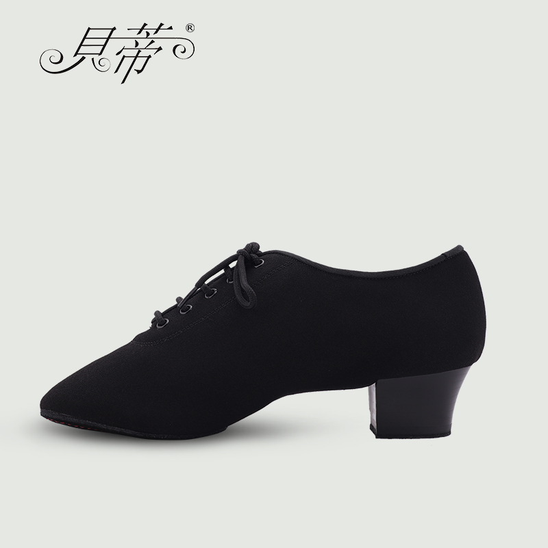 Betty Dance Shoes Latin Dance Shoes Male Adults Professional Practice Shoes National Standard Dance Shoes Two points Bottom Dance Shoes 401-1