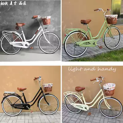 Colorful horse 24 inch bicycle adult men's and women's curved beam beautiful retro pure white matcha green light bicycle