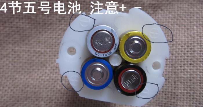 Eclairage pour vélo - phare - Ref 2398095 Image 12