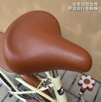 Bicycle universal saddle Retro brown brown spring bicycle cushion seat bag thick and soft