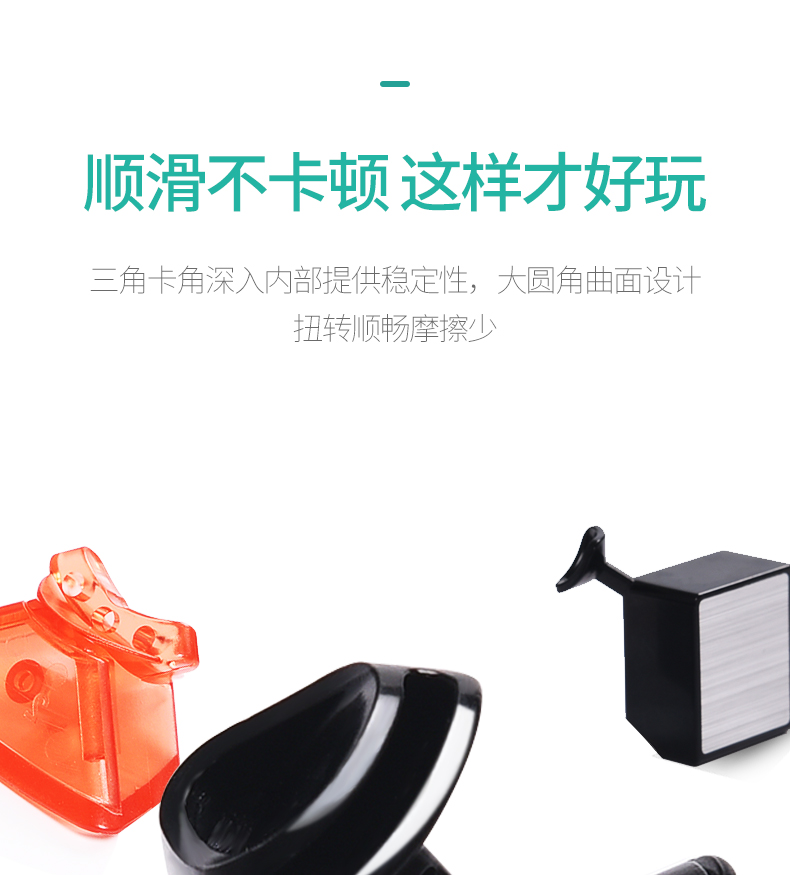 Qiyi Rubiks Cube Three 3 4 Bộ hình kim tự tháp hình 4 Bộ hoàn chỉnh bộ đồ chơi đặc biệt dành cho người mới bắt đầu - Đồ chơi IQ búp bê barbie