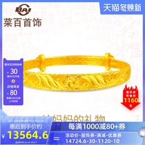 Cai hundred jewelry gold bracelet laser engraved womens gold bracelet lucky word push and pull bracelet