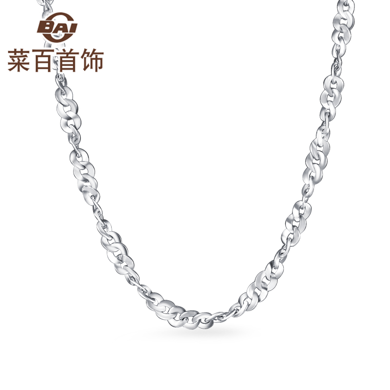 Pt 950 Platinum Clock chain Platinum Necklace Platinum Necklace Fashion Ripple Necklace