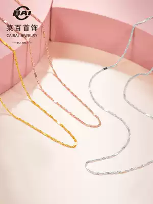 Cai hundred jewelry 18K gold necklace female-personality water corrugated chain rose gold choker wild chain female