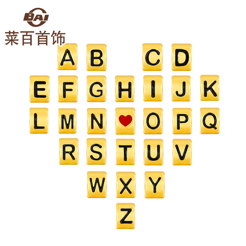 Vegetable 100 Gold 26 Letters Transfer Beads Foot Gold Letters Toasted Beads DIY Hand Strings Gold Beads Do Not Send Leather Rope