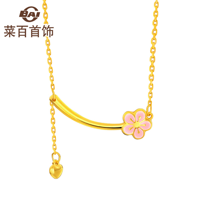 Caibai Gold Necklace Pink Peach Blossom Gold Chain Brand Clavicle Chain Gold Necklace